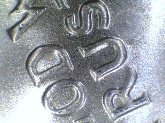 Post-An-Ike-Eisenhower-Dollar